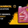 Масло моторное Mannol Energy formula JP 5W-30 7914